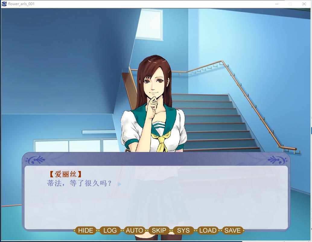  The.aria.of.flower.NVL.KRKR.CHS 花之咏欢调