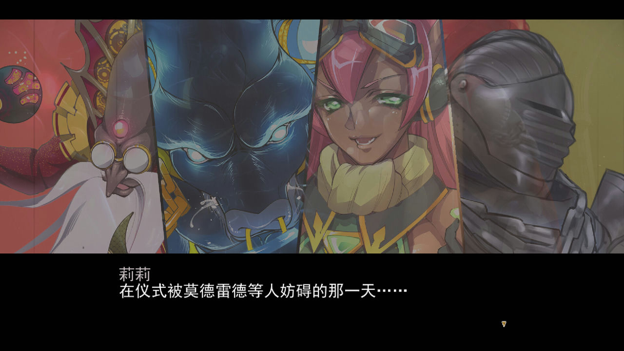 A0339 - 少女骑士救主记 V1.02+DL 免安装官方中文版[3.73GB]