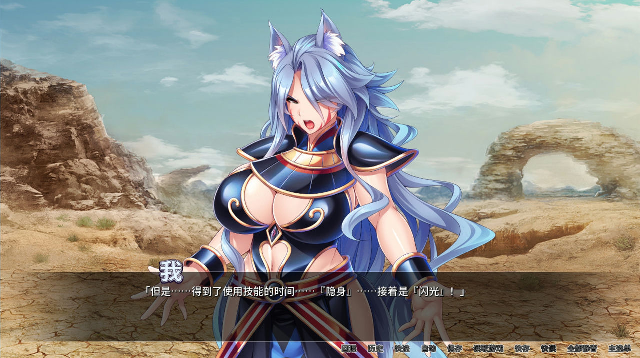 A0385 - 魔王军团 Stealing a Monster Girl Harem V1.16+DLC STEAM中文版[1.61GB]