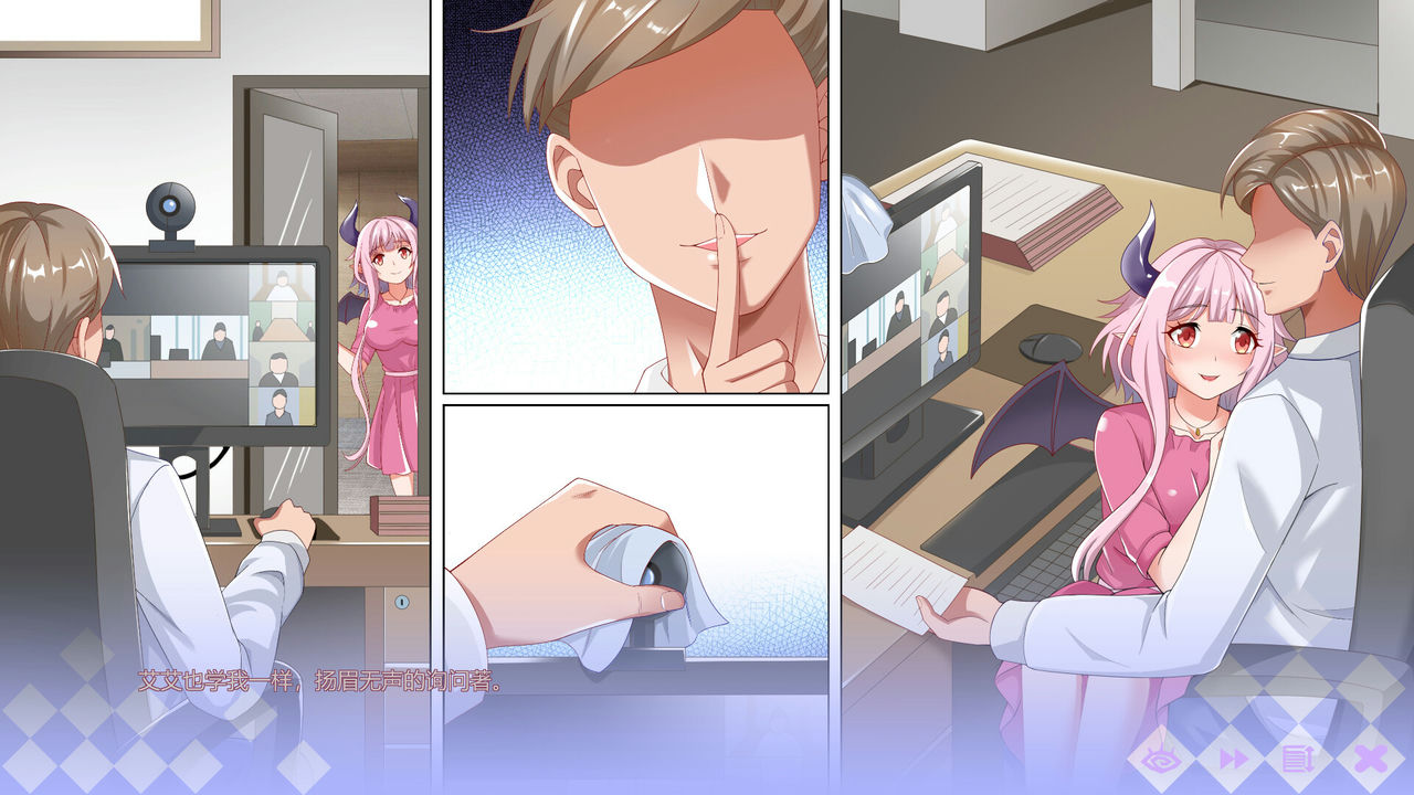 A0386 - 魔物娘小窝 Build.9348263+DLC STEAM中文版[2.38GB]