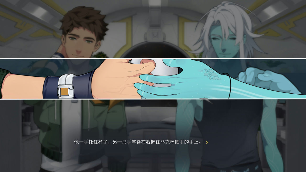 A1218 - 共生纽带 The Symbiant v1.1.7+全DLC+攻略+电子书+原声音乐+特典+多结局 免安装STEAM中文豪华版[1023MB]