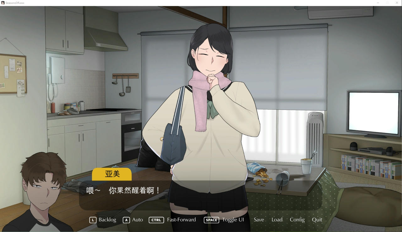 A2079 - 青梅竹马与岳母 Seasons Of Loss 迷失的季节 NTRMAN系列 v0.7r3.20220617 免安装中文版[1.31GB]