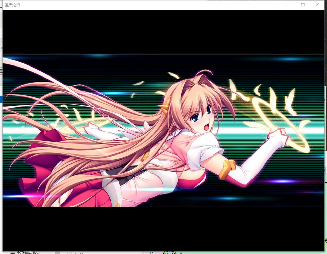 A2173 - 圣天之泪：惨遭背刺的天使 Angel Tear：Goddess Betrayed 狙われた女神天使エンゼルティアー ～守った人間達に裏切られて～+天使蒂娅特典 v20240720 免安装汉化中文版[8.37GB]