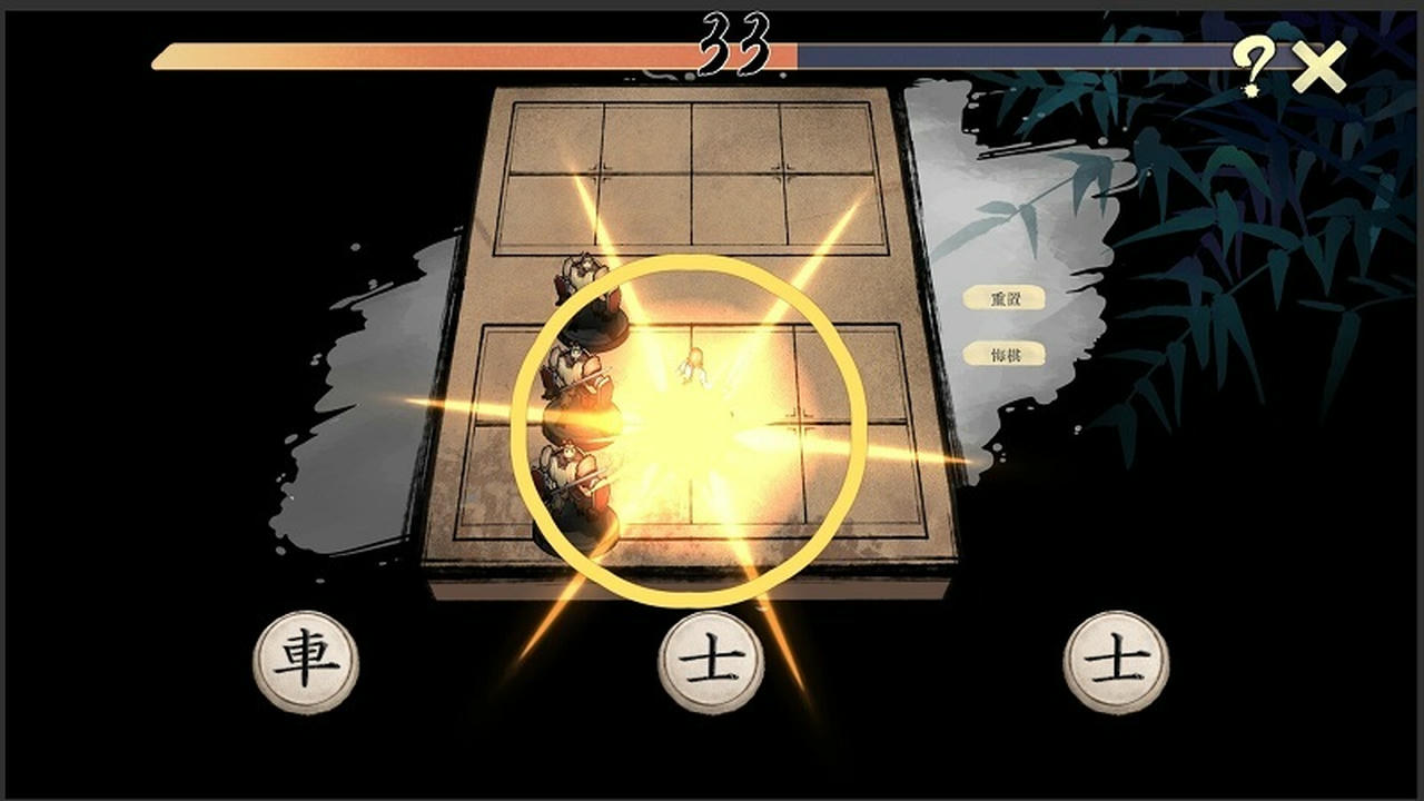 A2197 - 不双修就去世 To Be or Not to Be V20221216 免安装中文版[2.15GB]