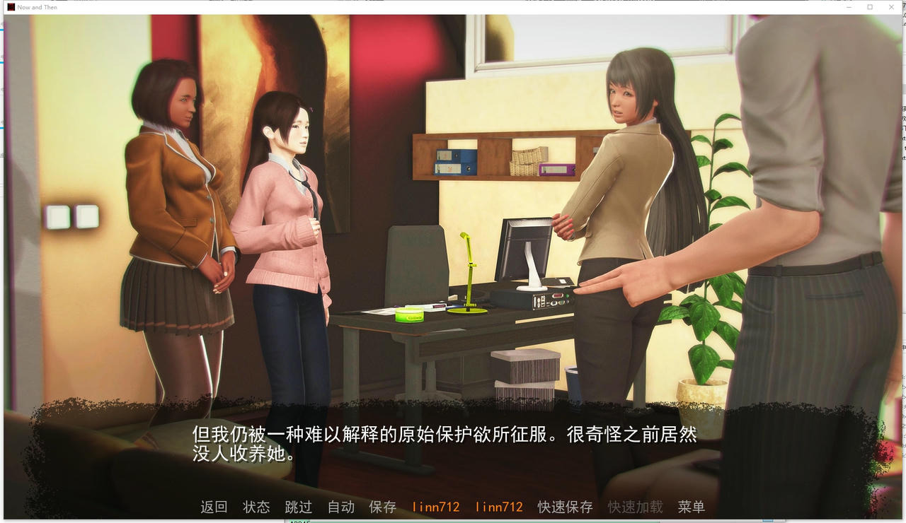 A2222 - 今日与往昔 Now &amp; Then V1.0.20250511-PC+安卓 免安装中文精翻汉化版[12.4GB]