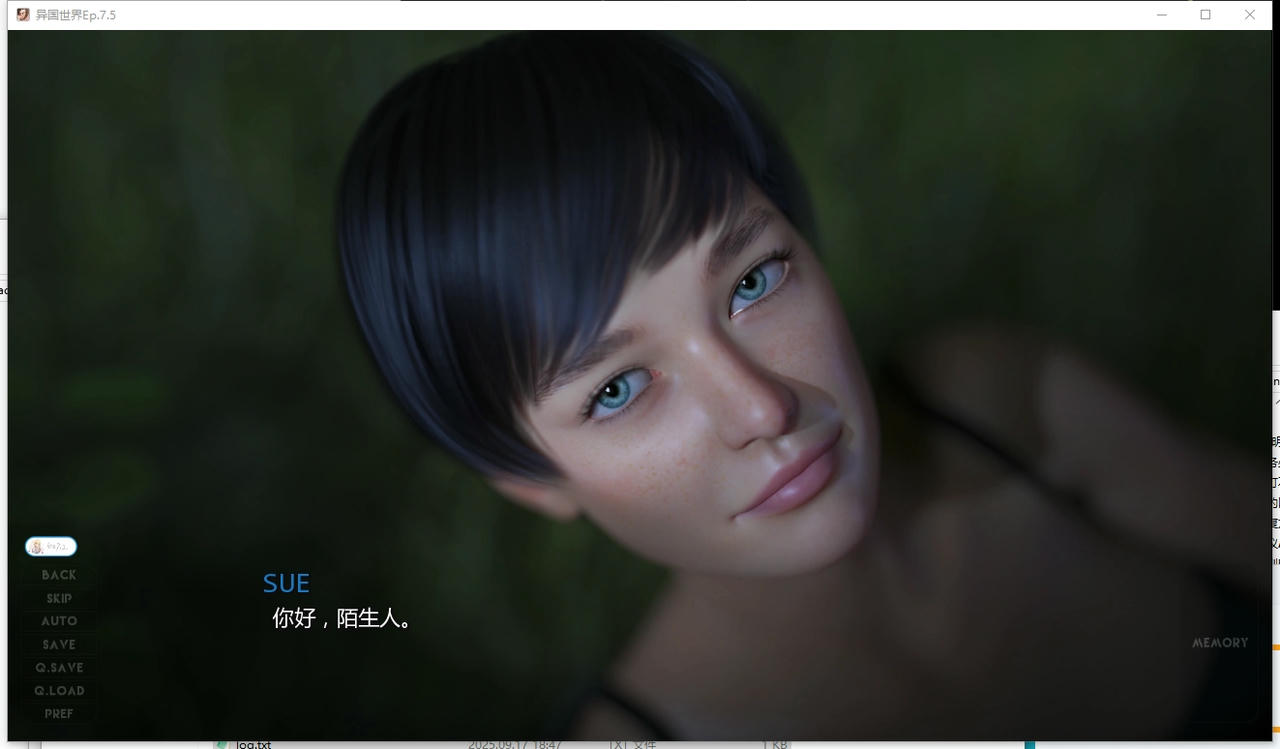 A2247 - 异域世界 A Foreign World Ep.7.5 V20250912-PC+安卓 免安装中文版[2.66GB]
