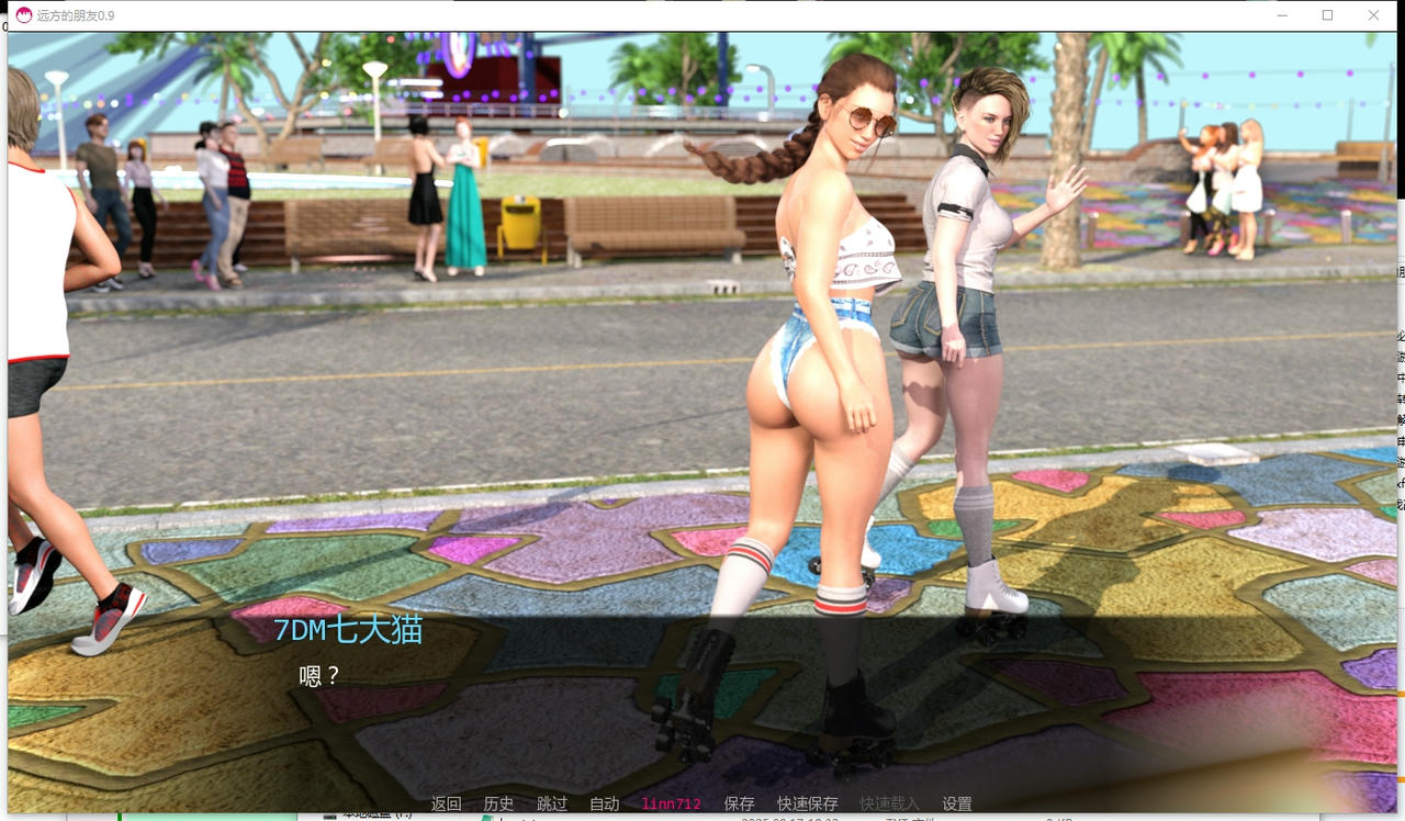 A2245 - 远方的朋友 Far-Off Friends V0.9.20250914-PC+安卓 免安装中文汉化版[5.76GB]