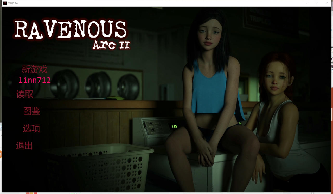 A2348 - 贪婪2 Ravenous Arc 2 Ep.14 v0.14.Beta.20250824-PC+安卓 免安装中文汉化版[8.52GB]