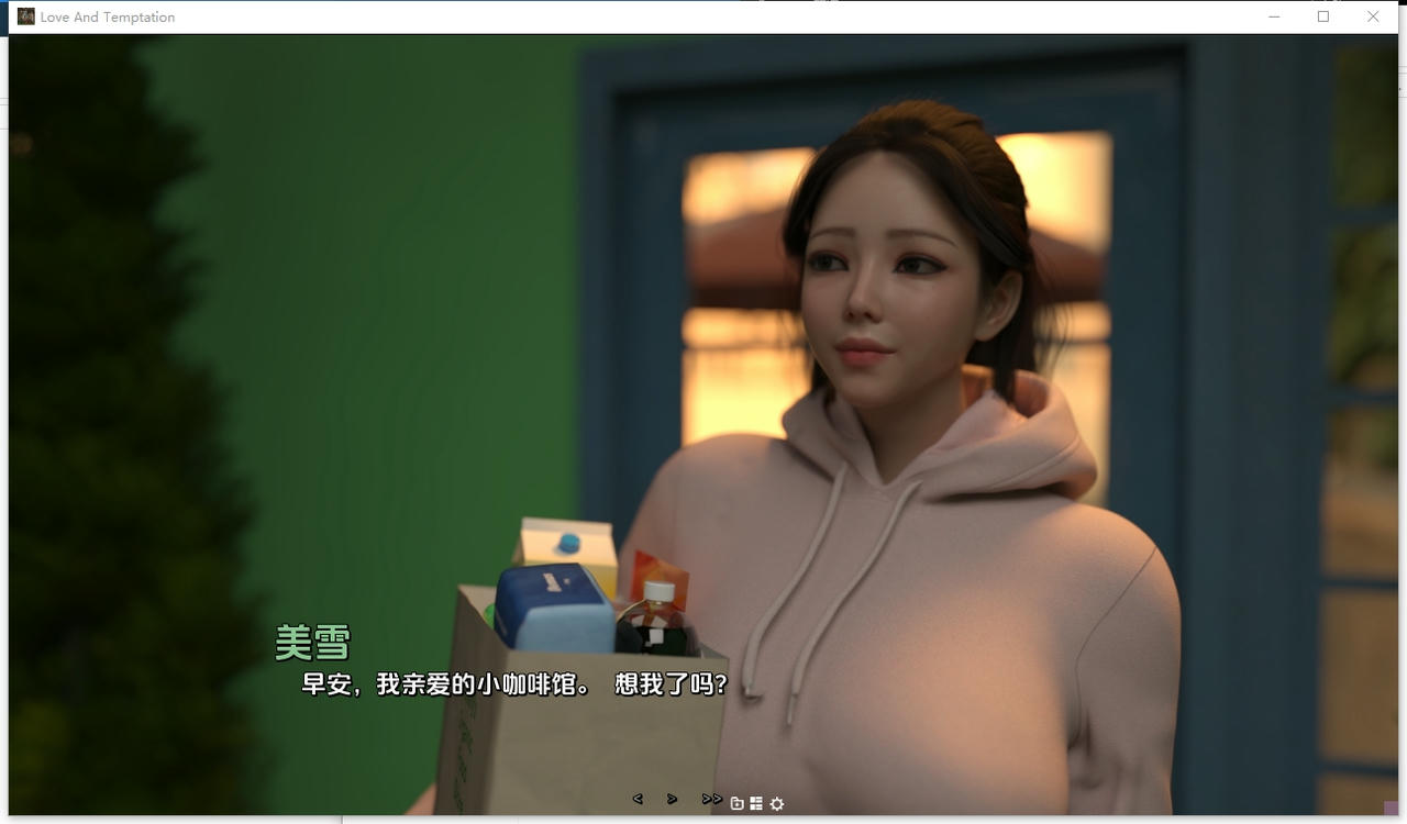 A2358 - 爱与诱惑S2 Love And Temptation S2 Ep.9.20251012-PC+安卓 免安装中文汉化版[7.68GB]